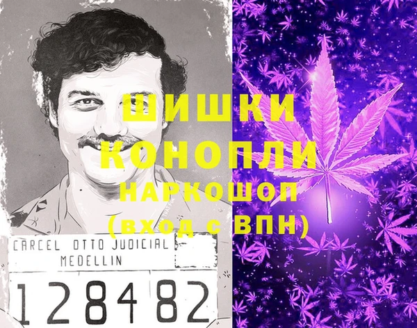 кокаин VHQ Алексин