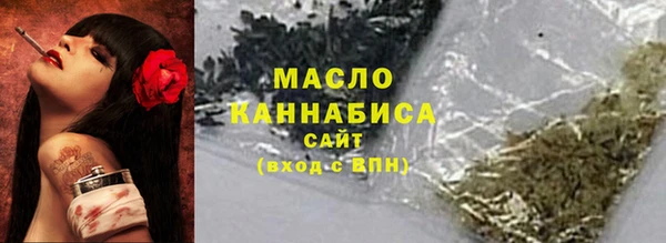 наркотики Абинск