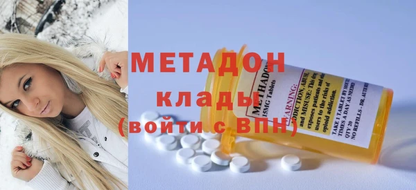 Альфа ПВП Алексеевка