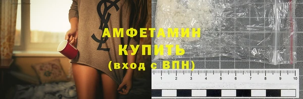 apvp Абаза