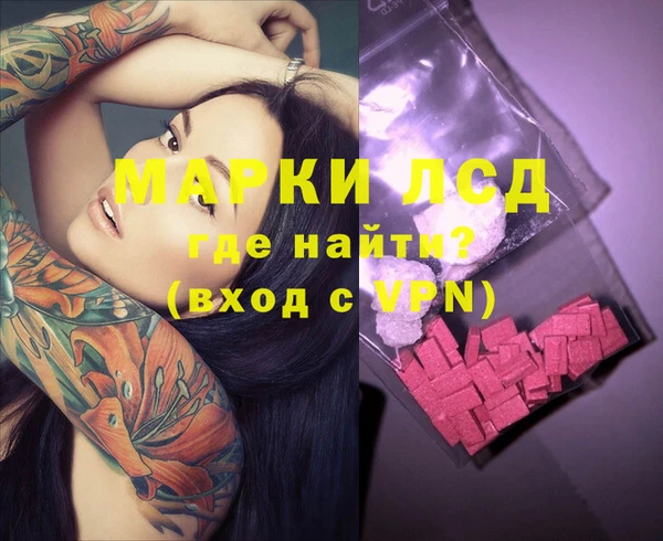 наркотики Абинск