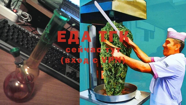 кокаин VHQ Алексин