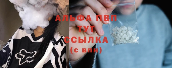 наркотики Абинск