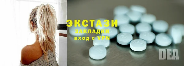 наркотики Абинск
