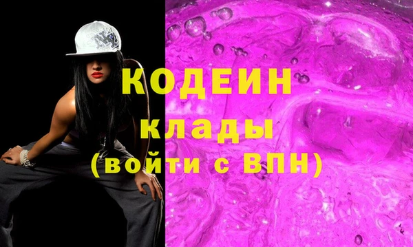 скорость Алзамай