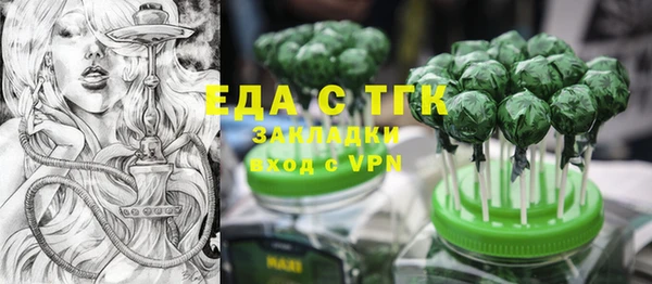 скорость Алзамай