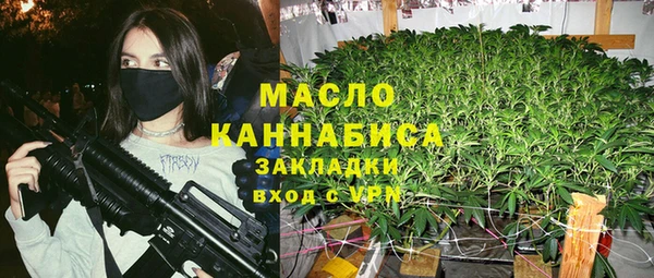 наркотики Абинск