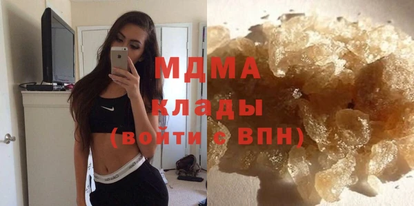наркотики Абинск