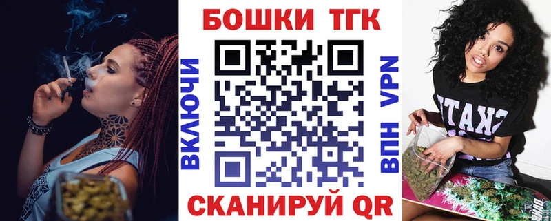 Шишки марихуана марихуана  Инза 